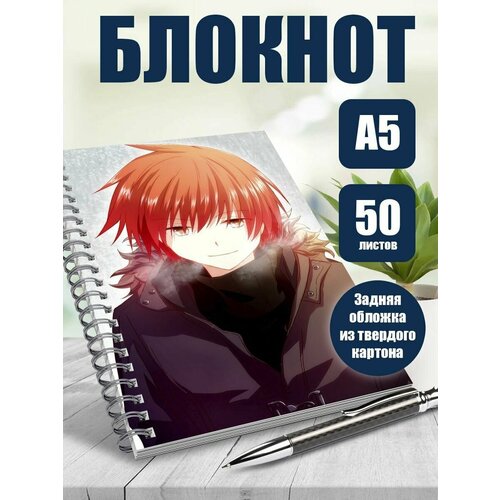 Блокнот А5 аниме Класс убийц