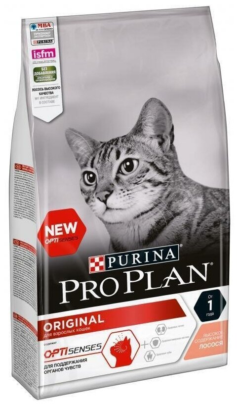 Purina Pro Plan (Пурина Про план) ORIGINAL Adt Cat Salmon 0,4кг, лосось для взрослых кошек от 1 до 7 лет