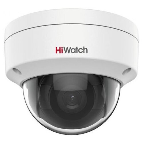 Видеокамера IP HiWatch Pro IPC-D082-G2S 4mm белый 1298000₽