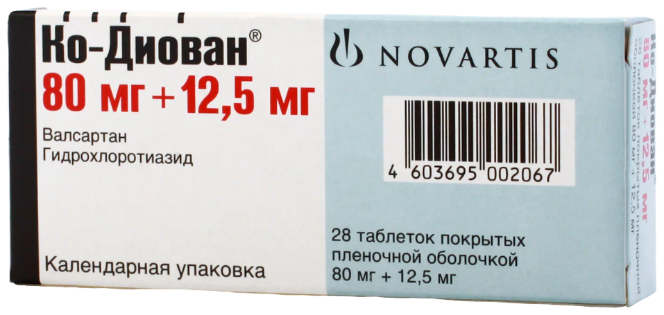 Ко-Диован таб. п/об. 80мг/12,5мг №28