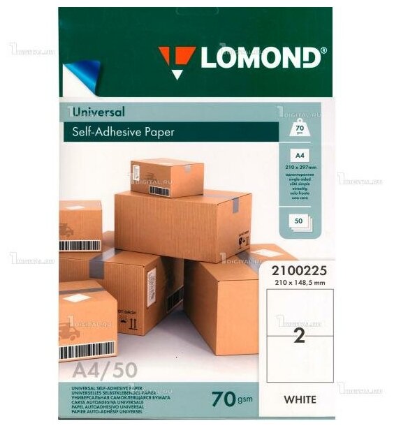 Самоклеящаяся бумага Lomond A4, белая, 2 деления (210 x 148.5 мм), 70 г/м2, для этикеток, 50 листов (2100225)