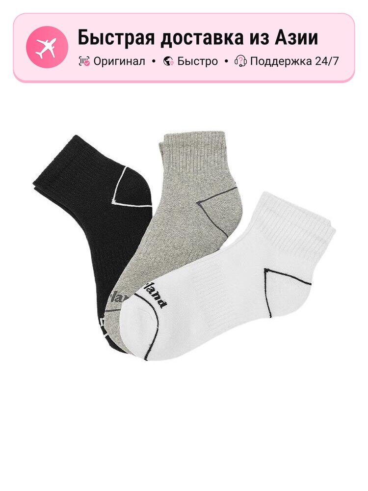 Носки Timberland Crew Socks, комплект