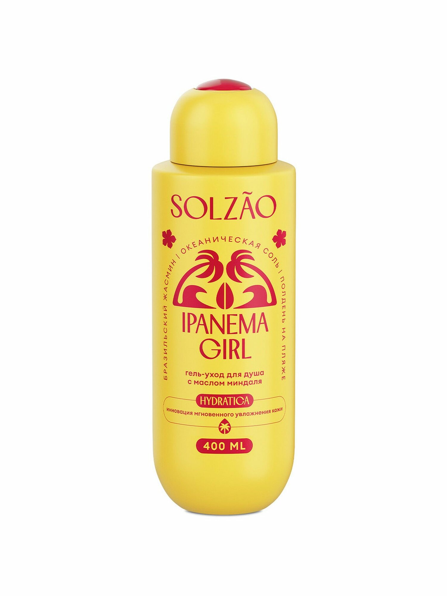 SOLZAO Ipanema Girl гель-уход для душа с маслом миндаля 400 мл