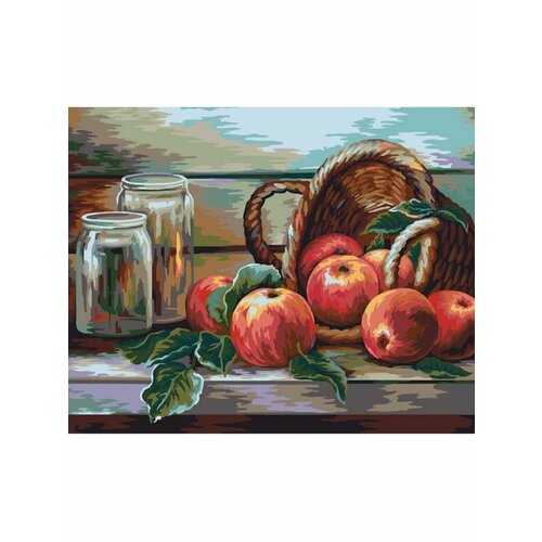 Картина по номерам Осенний натюрморт 40х50 см АртТойс картина по номерам осенний лондон 40х50 см
