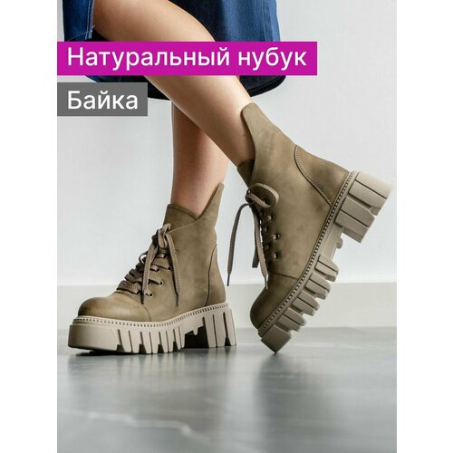 фото Ботинки берцы reversal, размер 39, хаки