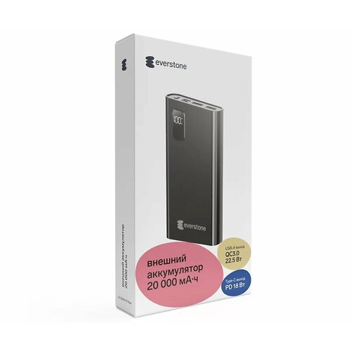 Внешний Аккумулятор Everstone EV-G2000-PD чёрный 160000₽