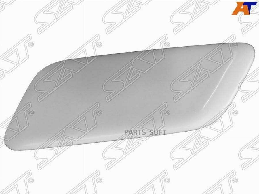 Крышка омывателя фары LEXUS RX270/RX350/RX450H 12-15 LH SAT ST-LX47-110C-2 | цена за 1 шт