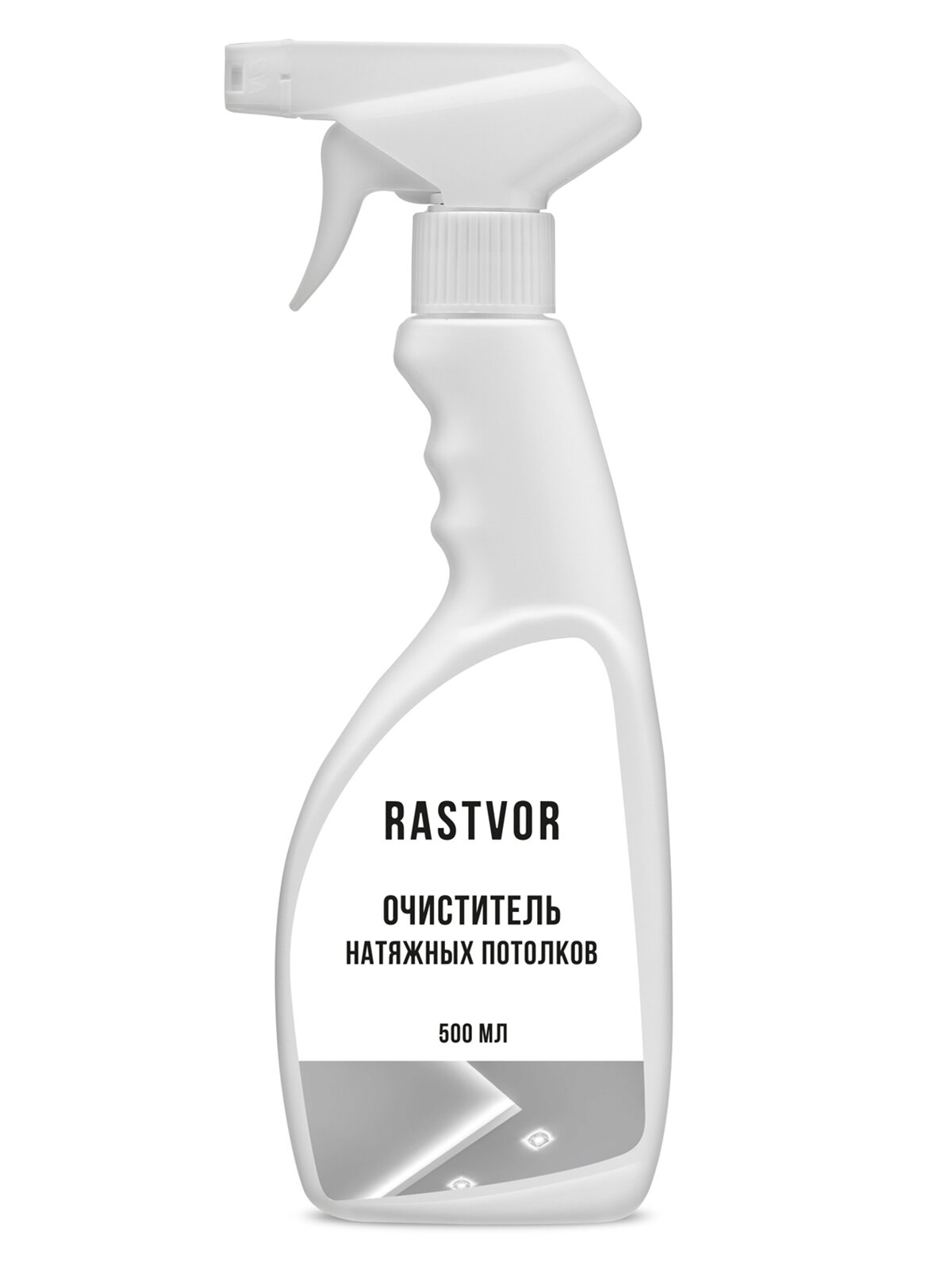 Средство для мытья натяжных потолков, RASTVOR