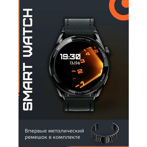 Умные часы Smart Watch Premium 3 Pro 46mm 3 ремешка черный 7690₽