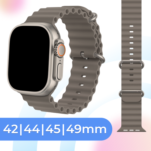 Силиконовый ремешок для смарт часов Apple Watch SE Ultra 42-44-45-49 mm / Cпортивный браслет для умных часов Эпл Вотч 1-9, СЕ (Ocean Band), Серый