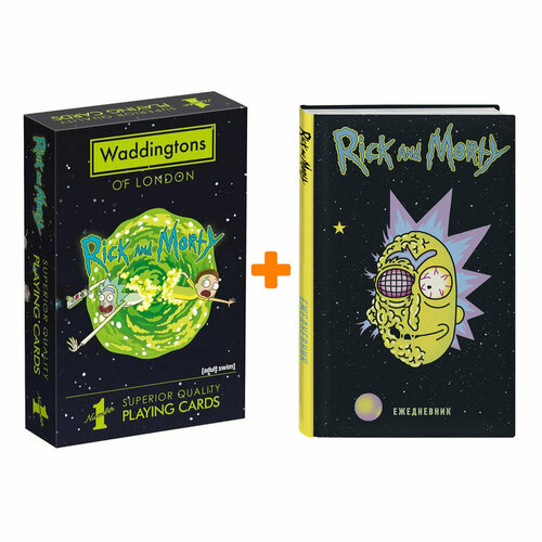 Набор Rick And Morty (ежедневник Rick And Morty + карты игральные Rick And Morty)