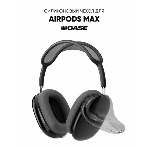 бесцветный, черный, прозрачный