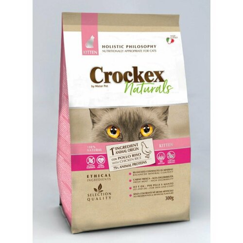 Сухой корм для котят CROCKEX Wellness с курицей и рисом 1,5 кг