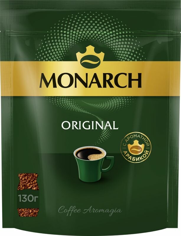 Кофе натуральный растворимый сублимированный MONARCH ORIGINAL 130Г - фотография № 8