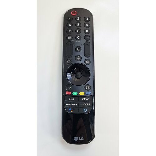 Оригинальный пульт LG Magic Remote MR21GA