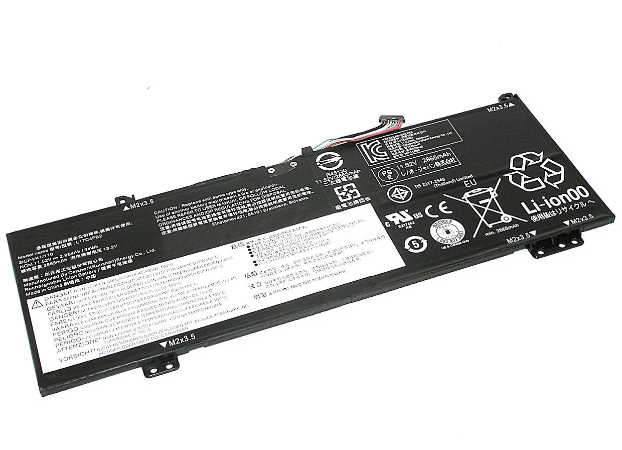 Аккумулятор для ноутбука Lenovo 530S-14IKB. (7.68V 5730mAh) PN: L17C4PB0