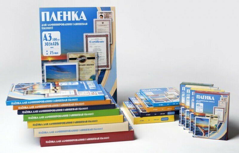 Пакетная пленка для ламинирования Office Kit A3 PLP10330 80мкм