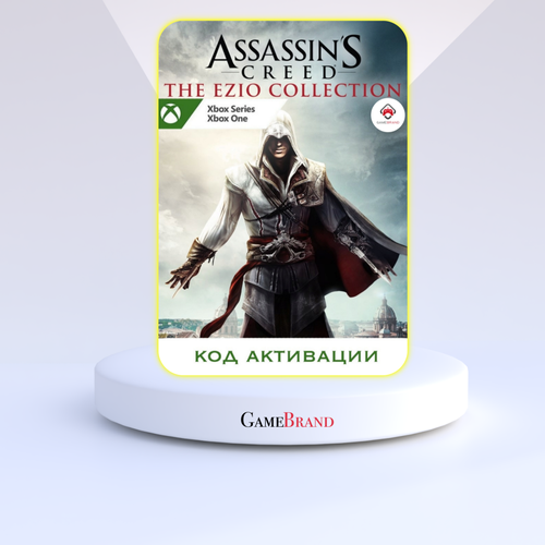 Игра Assassins Creed The Ezio Collection Xbox (Цифровая версия, регион активации - Аргентина) assassin s creed эцио аудиторе коллекция switch рус