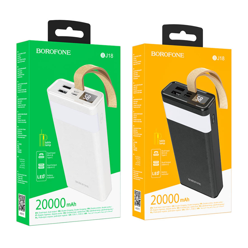 Аккумулятор Borofone BJ18 Coolmy digital display внешний Power bank 2A 20000mAh с фонариком белый