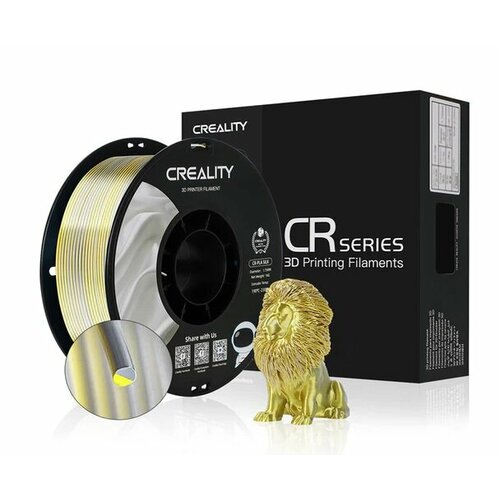 Филамент Creality CR-Silk 1.75мм. Золото с серебром 1 кг. филамент creality cr silk 1 75мм медь 1 кг