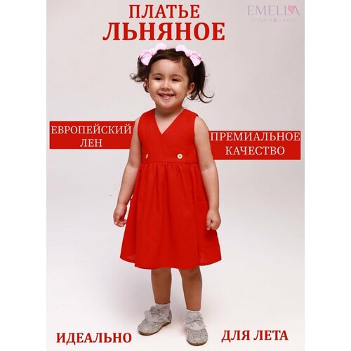 фото Платье emella, размер 86, красный