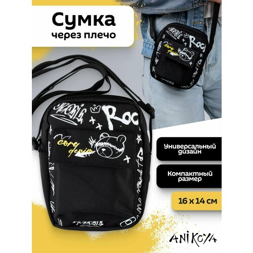 Сумка  кросс-боди AniKoya, черный