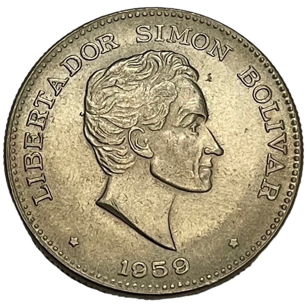 Колумбия 50 сентаво 1959 г.