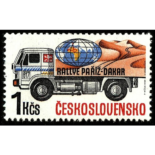 (1989-003) Марка Чехословакия Шкода , III Θ