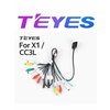 Провод RCA для магнитол Teyes X1 / CC3L - изображение