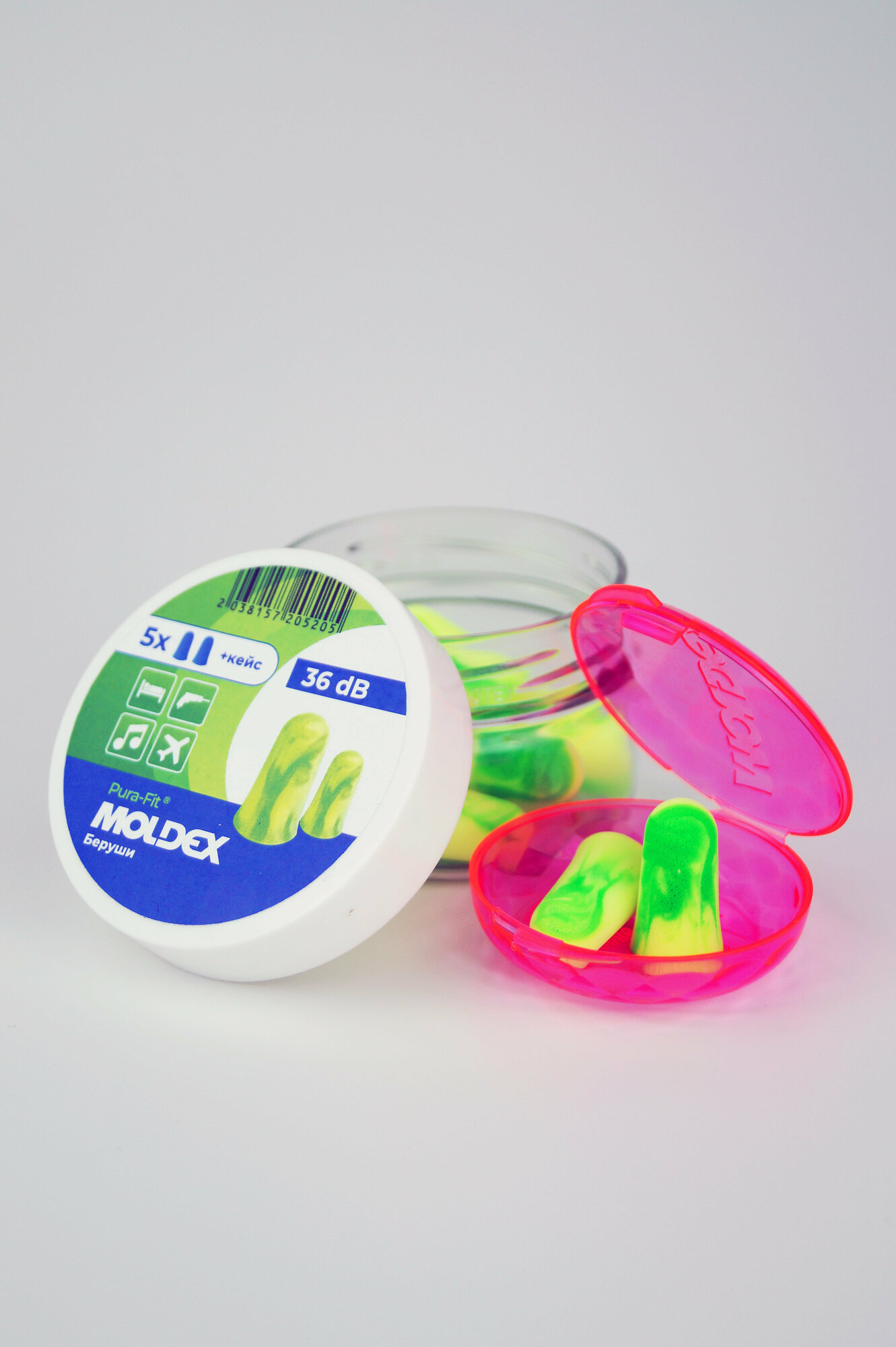 Беруши Xiaomi Беруши для сна (максимальное шумоподавление) Moldex Pura-Fit, 5 пар с кейсом