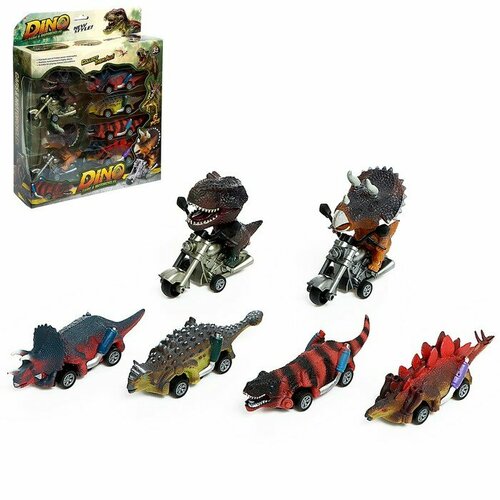 Набор инерционных машин DINO 6 шт 1464₽