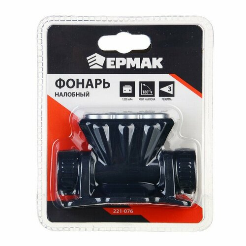 Фонарь налобный, 3 LED, 1200мАч, 3 режима, 8,3х3,8х5,4см, USB кабель, пластик