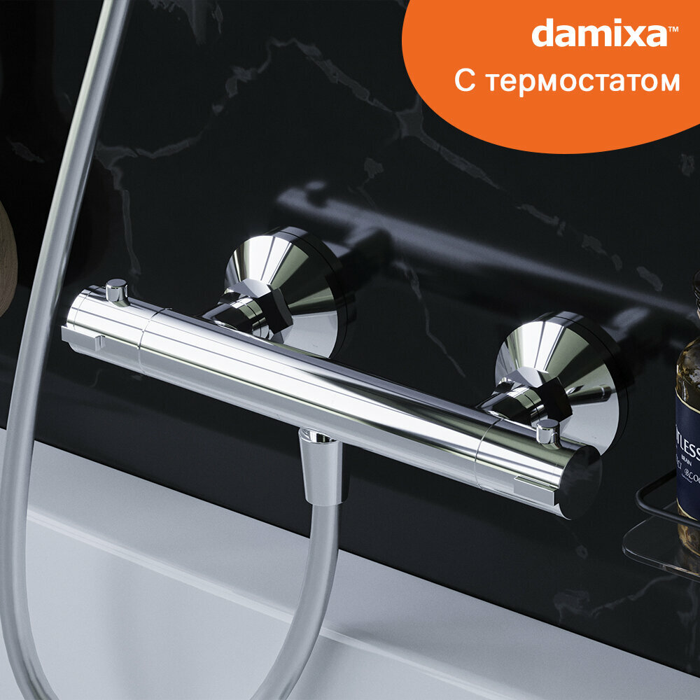 фото Смеситель для душа термостат со стопором безопасности Damixa Jupiter 776000000 высокочувствительный термостатический картридж, , латунь