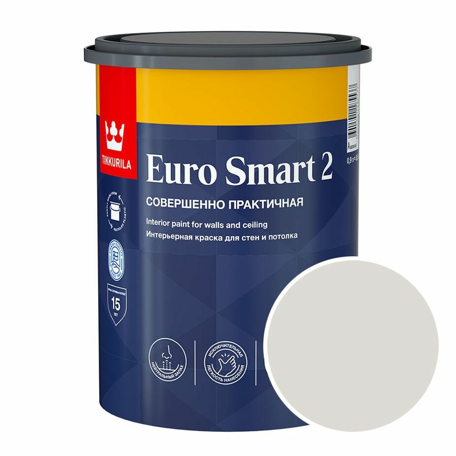 фото Краска интерьерная Tikkurila Euro Smart 2 RAL 9002 (Серо-белый - Grey white) 0,9 л
