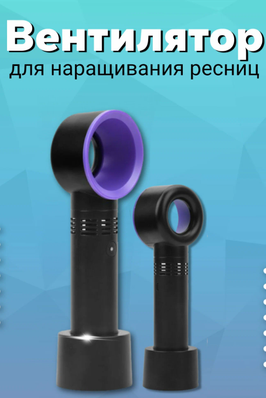 Вентилятор без лопастей dyson — купить по низкой цене на Яндекс Маркете