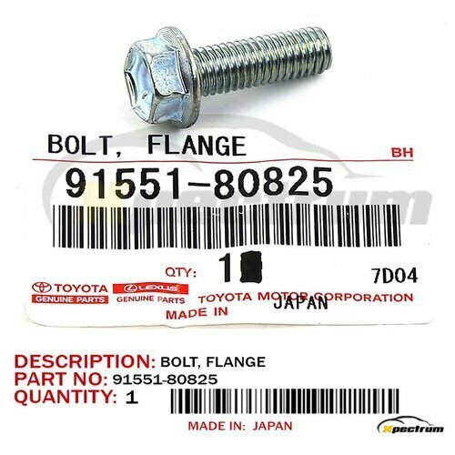 Болт ГБЦ Toyota 9155180825
