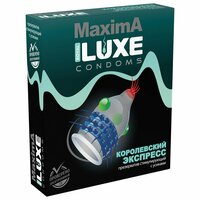 Презерватив LUXE Maxima Королевский экспресс - 1 шт.