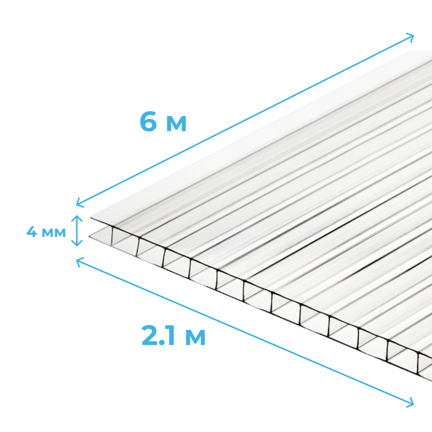 4 мм прозрачный сотовый поликарбонат Sellex Inside гарантия 14 лет, длина 6 метров