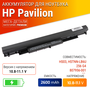 Батарея (аккумулятор) для ноутбука HP Pavilion HS03 / 256 G4 / 807956-001 (версия 11.1 v)