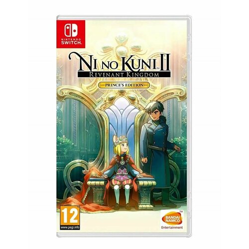 Nintendo Switch Ni no Kuni II Revenant Kingdom - The Prince's Ed мешок для сменной обуви и вещей с рисунком белый модель с принтом ni no kuni ii возрождение короля 33996
