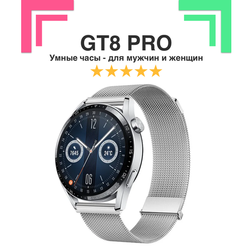 Умные смарт часы мужские Frbby Smart Pro Fast Clow наручные, влагостойкие, ударопрочные, оранжевые