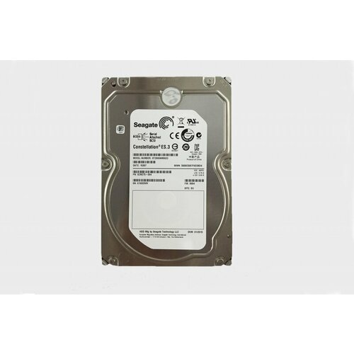 Жесткий диск Lenovo 0C44510 2Tb 7200 SAS 3,5 HDD