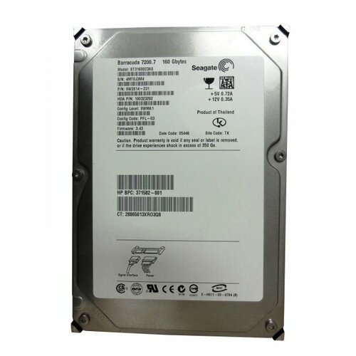 Жесткий диск Seagate 9W2814 160Gb SATA 3,5 HDD жесткий диск 2 5 hdd sata 160gb fujitsu mhw2160bh