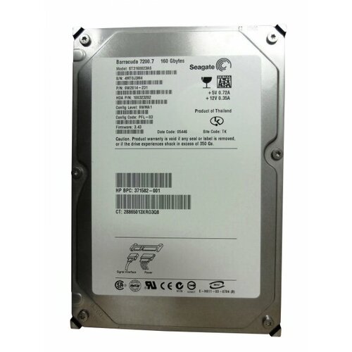 Жесткий диск Seagate 9W2814 160Gb SATA 35 HDD 302000₽
