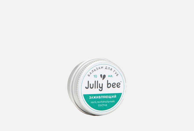 Бальзам для губ заживляющий Jully Bee/Джули Би 10мл ООО "Дух брендов" - фото №10