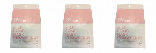 G9SKIN Маска для лица тканевая MILK BOMB MASK-Strawberry, 25 мл, 3 шт/