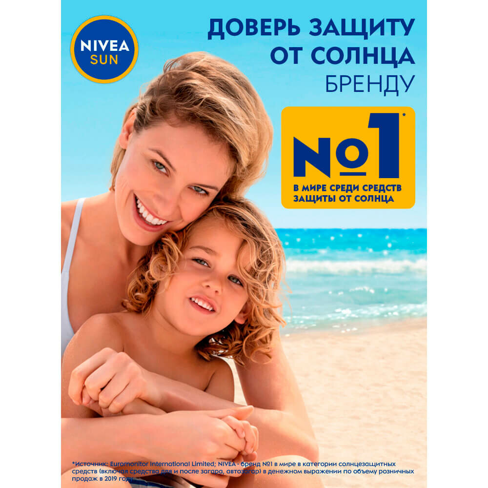 Спрей Nivea солнцезащитный Защита и прохлада SPF 30, 200 мл - фото №20