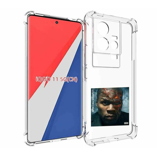 Чехол MyPads 50 Cent - Before I Self Destruct мужской для Vivo iQOO 11 задняя-панель-накладка-бампер чехол mypads 50 cent before i self destruct мужской для vivo y77e vivo iqoo z6 lite задняя панель накладка бампер