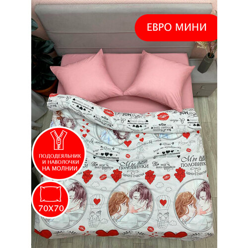 белый, красный, розовый