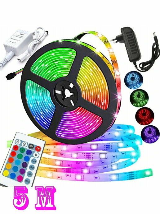 Лента светодиодная 5 м с пультом Led Strip NAC - фотография № 1